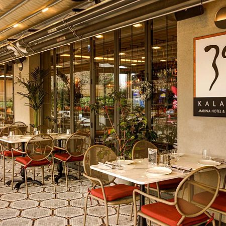 39 Kalamis Marina Hotel & Restaurant 伊斯坦布尔 外观 照片